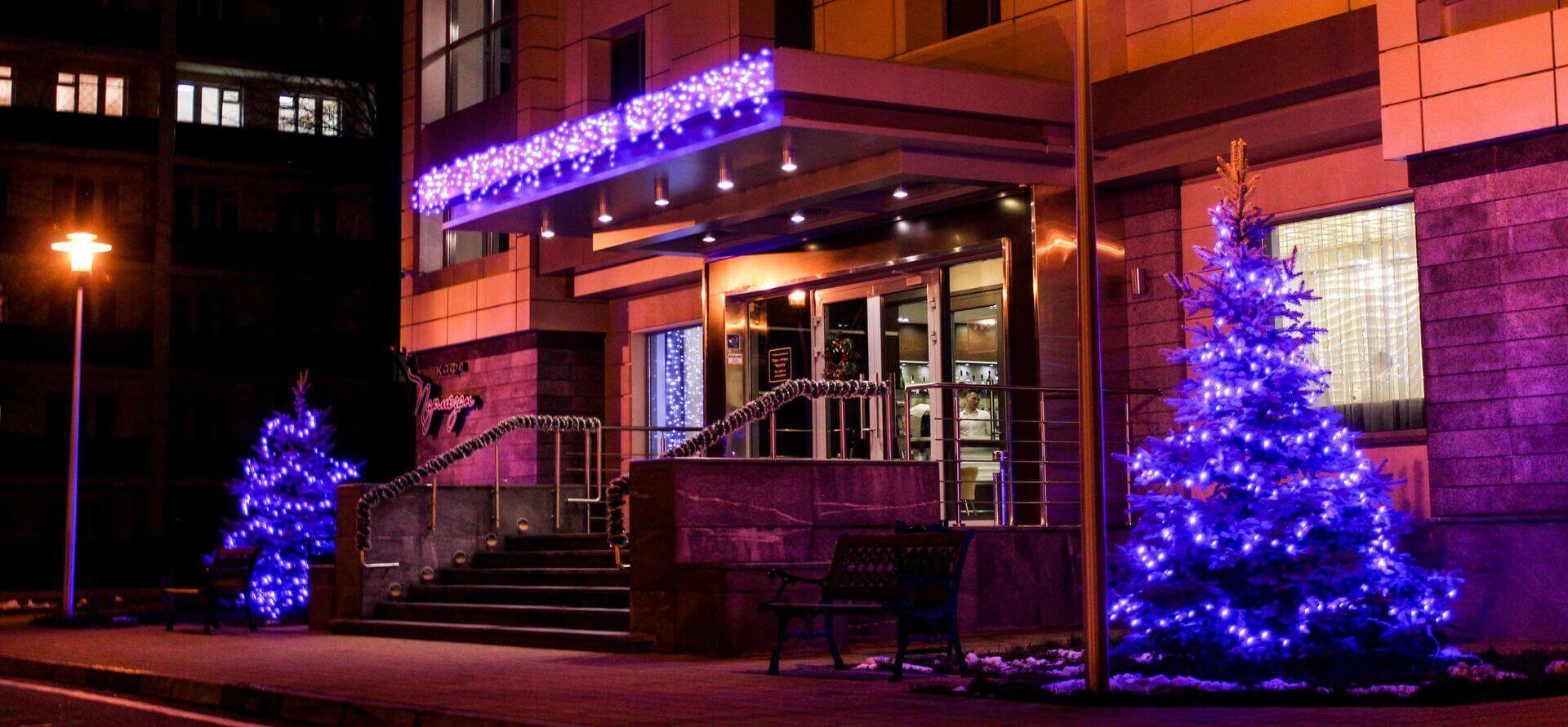 Riverside- Hotel And Mice Tsjernihiv Eksteriør bilde